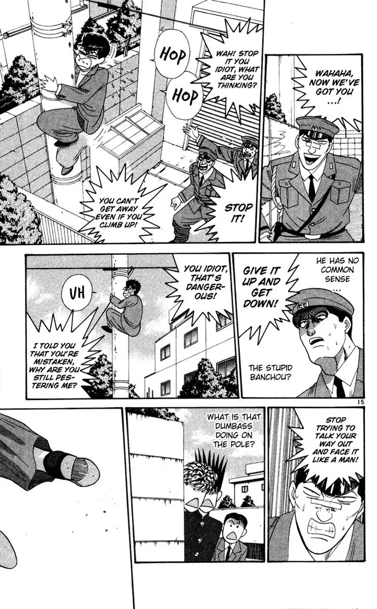 Kyou Kara Ore Wa!! Chapter 281 15